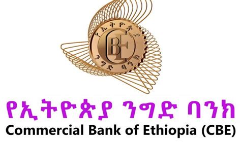 About Commercial Bank of Ethiopia. . Commercial bank of ethiopia vision and mission